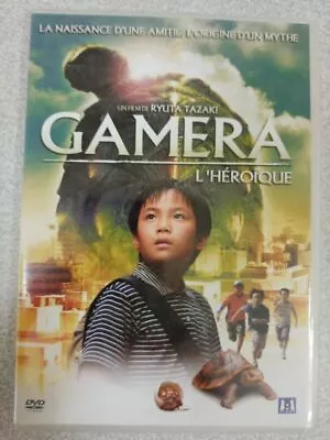 DVD - Gamera L'Heroic ( Ryuta Tazaki) Fine Condition • £4.19