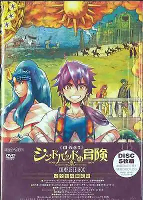 Anime DVD Magi: The Adventures Of Sinbad COMPLETE BOX Limited Edition • $75