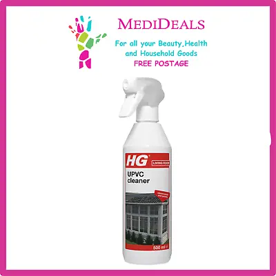 HG UPVC Powerful Cleaner Quick & Easy Ideal For Doors & Windows - 500ml Spray • £7.29