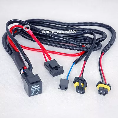 $5.12 • Buy Car HID Xenon Light H7/H7R Bulbs Relay Fuse Cable Wire Wiring Harness Vehicle