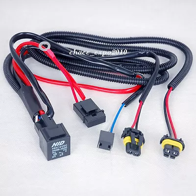 Car HID Xenon Light H7/H7R Bulbs Relay Fuse Cable Wire Wiring Harness Vehicle • $5.21