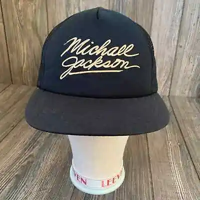 RARE Vtg 80's Michael Jackson Thriller Snapback Baseball Cap Black Gold Script • $65