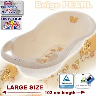 Extra Large Baby Bath Baby Tub 102 Cm With Thermometer Teddy Beige • £24.99