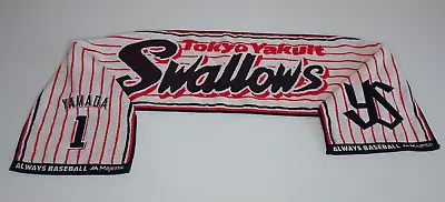 Majestic Tokyo Yakult Swallows Tetsuto Yamada Scarf Japan Baseball NPB MLB • $34.99