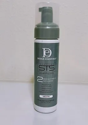 Design Essentials  STS Express Smoothing Mousse 8 Oz Smooth Frizz Up To 12 Weeks • $39.85