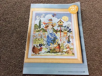 Folk Art Style Welcome To My Garden Lady Design Cross Stitch Chart Only /1672 • £0.99