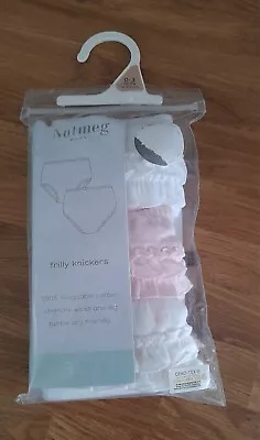3 Baby Girls Frilly Pants Nappy Covers/ Knickers Size 0-3 Months Brand New  • £6.99