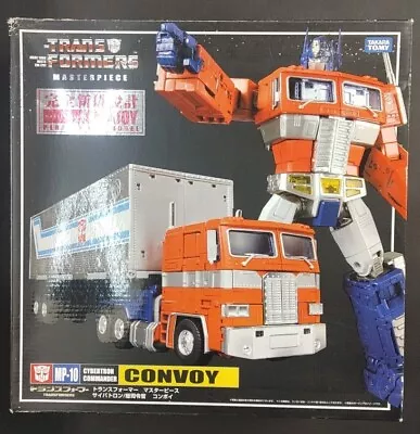 Transformers Takara Masterpiece Convoy Optimus Prime Mp-10 Complete In Box  Jw2 • $279.99