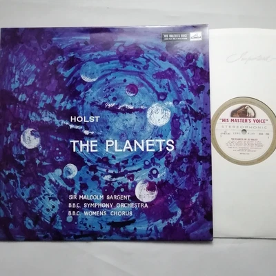 £50 • Buy EMI LP ASD 269 WHITE & GOLD: Holst - The Planets / Sir Malcolm Sargent / BBC SO