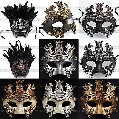 Perseus Warrior Mardi Gras Party Costume Venetian Masquerade Men's Ball Mask • $13.99