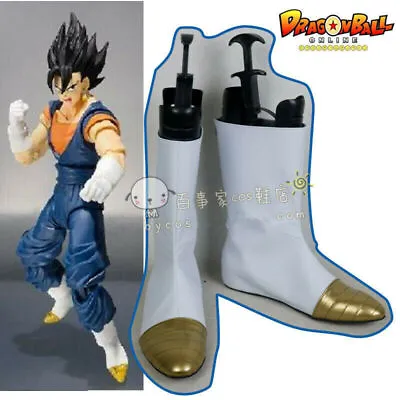 Dragonball Dragon Ball Z Vegeta White Cosplay Shoes Boots Cos Shoes • $32.20