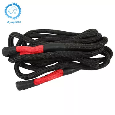 7/8 X30ft 28660 LBS Kinetic Energy Truck Tow Recovery Rope Snatch Strap • $63.18