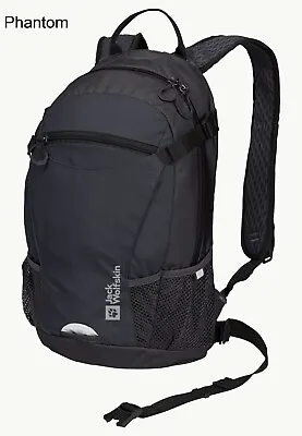 Jack Wolfskin 2024 Unisex Velocity 12L Backpack • £69.99