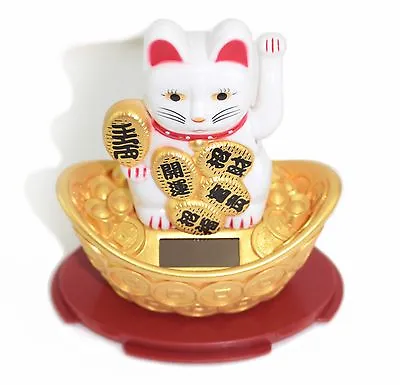 Solar Powered MANEKI-NEKO Welcoming Money Happy Cat On Golden Ingot~USA Seller • $8.95