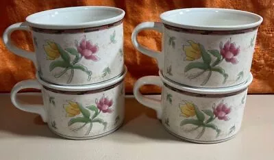 Mikasa Intaglio Country Garden CAA29  8oz Coffee Tea Cups - Set Of 4 • $19.99