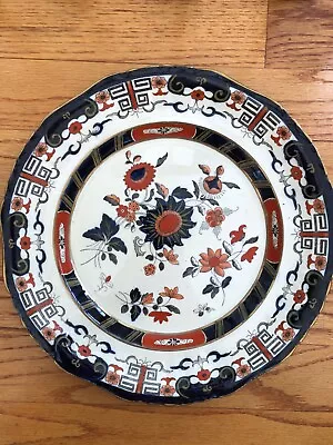 Vintage Mason's China England 10” Dinner Plate • $25