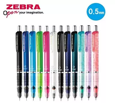 Zebra DelGuard 0.5mm Mechanical Pencil 12 Body Color Select • $11.81