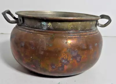 Copper Brass Bowl Planter  Vintage • $34.99