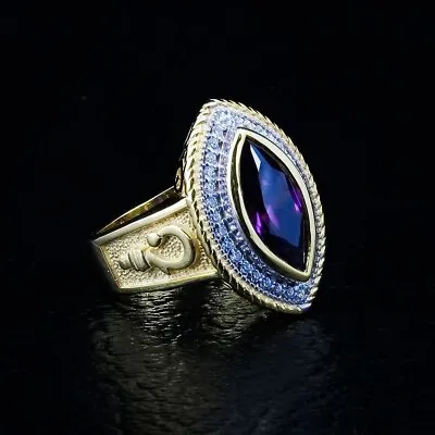 $272.55 • Buy Pastoral's Staff Marquise Amethyst Womens Bishop Ring
