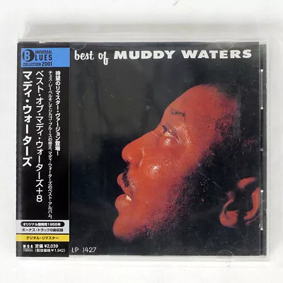 Muddy Waters Best Of Mca Uicy3199 Japan Obi 1cd • $4
