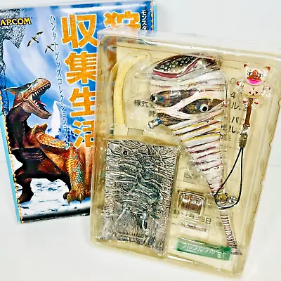 Monster Hunter Figure Weapon Replica Mini Figure - Khezu Hunting Horn Set *NEW* • $34.99