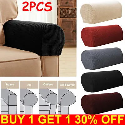 2PCS Armchair Covers Chair Arm Protector Cover Sofa Stretch Armrest Slip Cover • £3.59