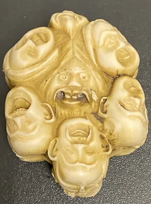 £99.99 • Buy Antique Chinese Netsuke - Multiple Faces Rare