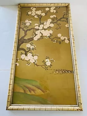 TURNER WALL ACCESSORY Vintage Framed Oriental Pheasant 1960's 19 X 34  • $74.95