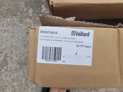 5 Vaillant 1m PLUME Ext's Part No. 0020219539. *THIS IS NOT A FLUE EXTENSION* • £35