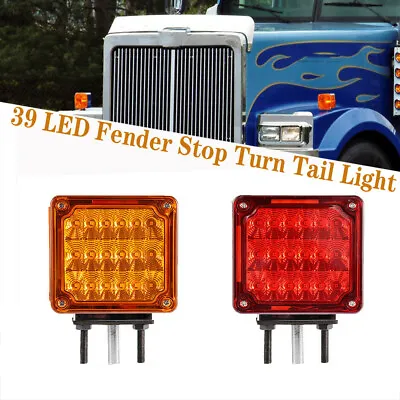 2Pcs Square 36+3 LED Dual Face Stud Mount Pedestal Cab Fender Turn Signal Light • $41.89