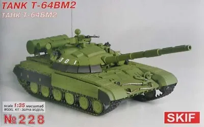 Skif 228 Ukrainian Battle Tank T-64BM2 1/35 Scale Plastic Model Kit • $69.95