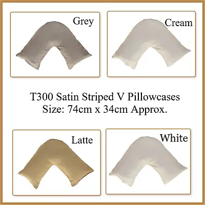 TC300 Satin Stripe V Shaped Pillowcase 100%Egyptian Cotton For Back Neck Support • £4.99