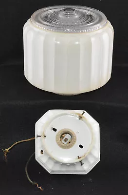 Vintage Art Deco White Ceiling Shade & Fixture • $55.99