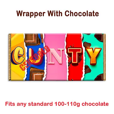 £4.79 • Buy Rude Funny Chocolate Bar Wrapper Novelty Gift Present For Birthday Valentine