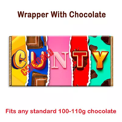 £4.79 • Buy Rude Funny Chocolate Bar Wrapper Novelty Gift Present For Birthday Valentine
