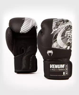 Venum YKZ21 Hook And Loop Boxing Gloves - Black/Black • $69.25