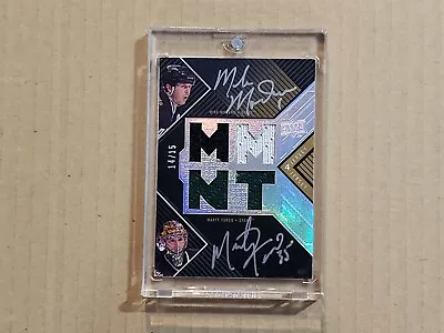 08/09 Ud Black Mike Modano Marty Turco Autographed Signed Quad Jersey #'d 14/15 • $299.99