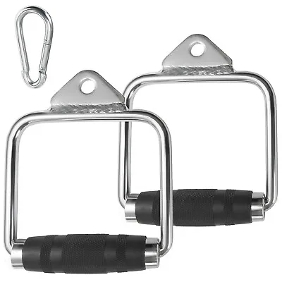 A2ZCARE Cable Handle Attachments Machine - D Handle With Rubber Handgrips (pair) • $27.49