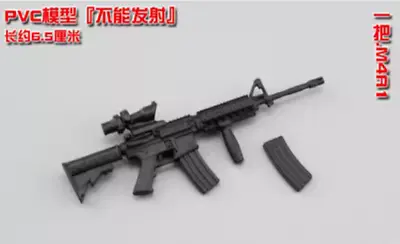 1/12 Soldier Accessories Plastic M4A1 Gun Rifle Model For 6'' Figma Shf • $9.49