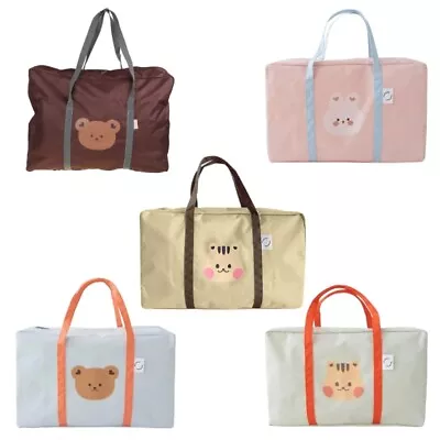 Large Maternity Bag For Baby Diaper Bag Cartoon Kindergarten Quilt Storage Bag • £11.51