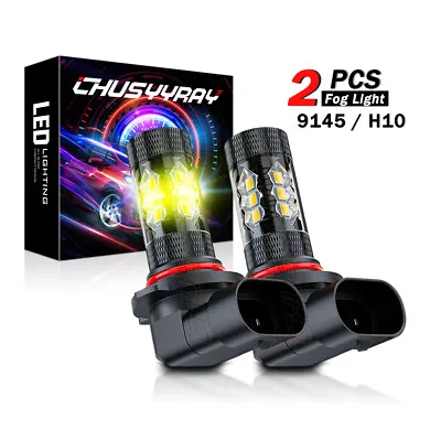 For 2015-2019 Subaru WRX STI 2pc Yellow 9005 LED DRL Daytime Running Light Bulbs • $11.99