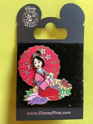 Disney Pin Mulan With Parasol Spinner 2007   54211  New • $25