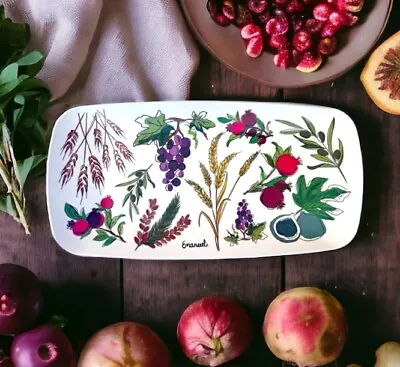 New Yair Emanuel  Aviv Judaica Jerusalem Plate Tray Platter NEW Floral Fruits • $21