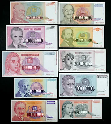Yugoslavia HYPERINFLATION SET - 10 Notes 1993 - 50 MILLION To 500 BILLION Dinara • £17.36