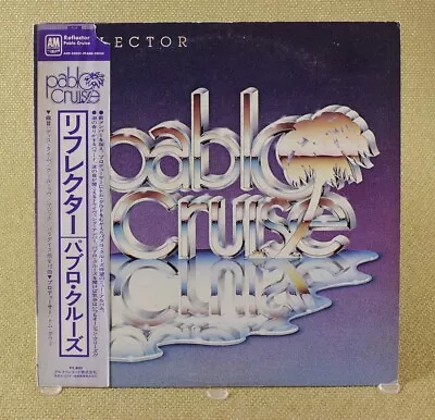 Pablo Cruise - Reflector Vinyl LP (Japan 1981 A&M) AMP-28034 VG+/NM- • $16.20