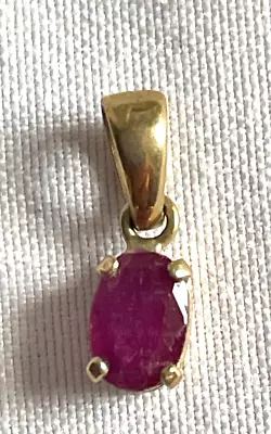 Vintage 1990's  10k Gold Ruby Pendant -free Ship • $117.50