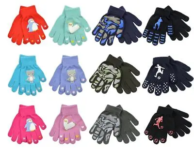 Kids Gripper Magic Gloves Boys Girls Warm Thermal Stretch Grip Glove (3 PACK) • £4.99