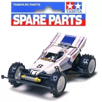 Tamiya Blitzer Boomerang Spares - Choice Of Spare Parts RC Cars • £9.50