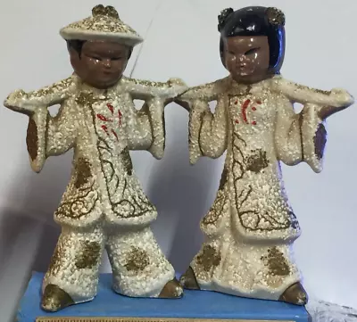 Vintage Mid Century Chalkware Oriental Asian Boy & Girl Figurine Pair 6” Tall • $18