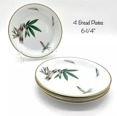 4 Vintage Noritake Canton Bread/Dessert Plates #5027 Bamboo - 6.25  • $15.95